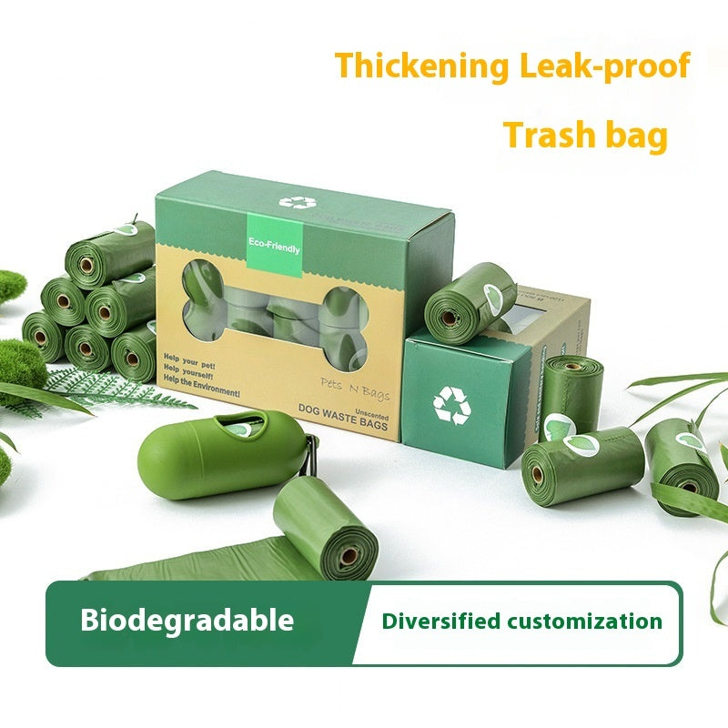 Biodegradable Pet Waste Bags – Eco-Friendly EPI Degradable Dog Poop Bags, Thick Leak-Proof Garbage Bags with Optional Dispenser